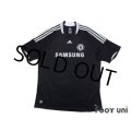 Chelsea 2008-2009 Away Shirt #7 Shevchenko w/tags