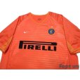 Photo3: Inter Milan 2001-2002 3rd Shirt #20 Recoba