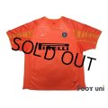 Inter Milan 2001-2002 3rd Shirt #20 Recoba