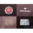 Photo6: FC St. Pauli 2012-2013 Home Long Sleeve Shirt #32 Buchler Bundesliga Patch/Badge