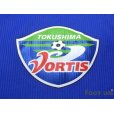 Photo5: Tokushima Vortis 2007-2008 Home Shirt
