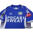 Photo3: Tokushima Vortis 2007-2008 Home Shirt