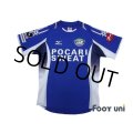 Tokushima Vortis 2007-2008 Home Shirt