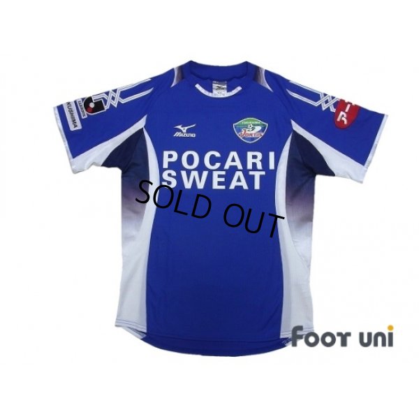 Photo1: Tokushima Vortis 2007-2008 Home Shirt