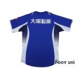 Photo2: Tokushima Vortis 2007-2008 Home Shirt (2)