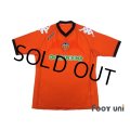 Valencia 2010-2011 Away Shirt