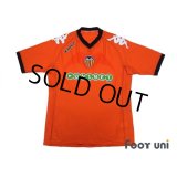 Valencia 2010-2011 Away Shirt