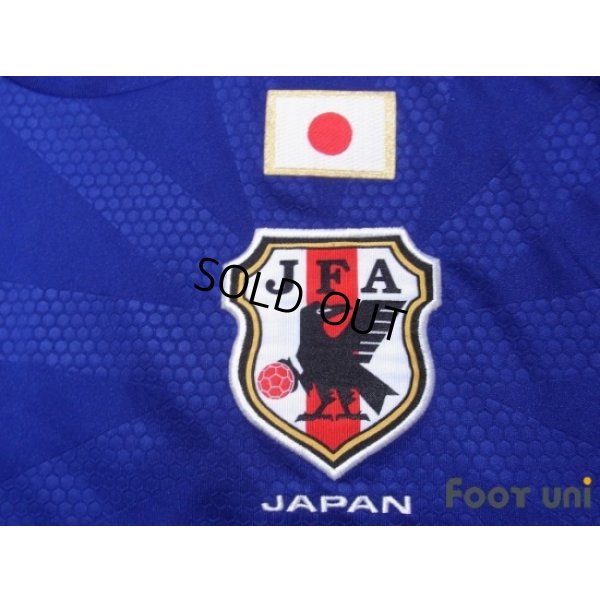 Photo5: Japan 2014 Home Shirt Original Catch phrases is with a print