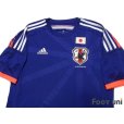 Photo3: Japan 2014 Home Shirt Original Catch phrases is with a print