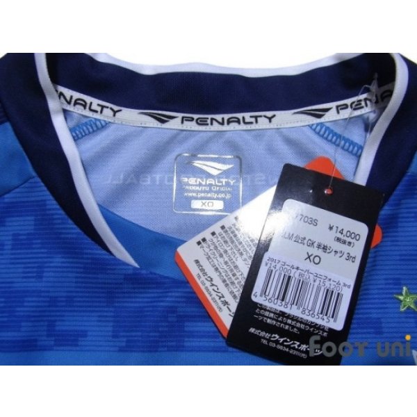 Photo4: Shonan Bellmare 2017 GK Shirt w/tags