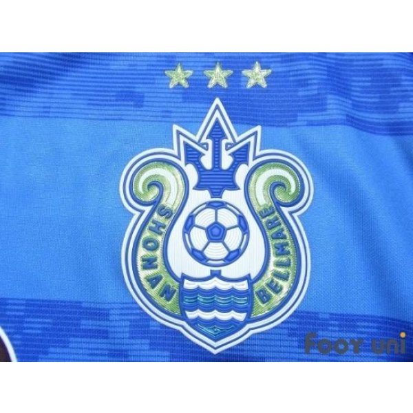 Photo5: Shonan Bellmare 2017 GK Shirt w/tags