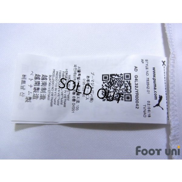 Photo7: Olympique Marseille 2018-2019 Home Shirt #2 Sakai Ligue 1 Patch/Badge w/tags