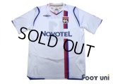 Olympique Lyonnais 2008-2009 Home Shirt #11 Grosso