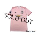 Manchester United 2018-2019 Away Shirt Premier League Patch/Badge w/tags