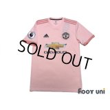 Manchester United 2018-2019 Away Shirt Premier League Patch/Badge w/tags
