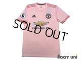 Manchester United 2018-2019 Away Shirt Premier League Patch/Badge w/tags