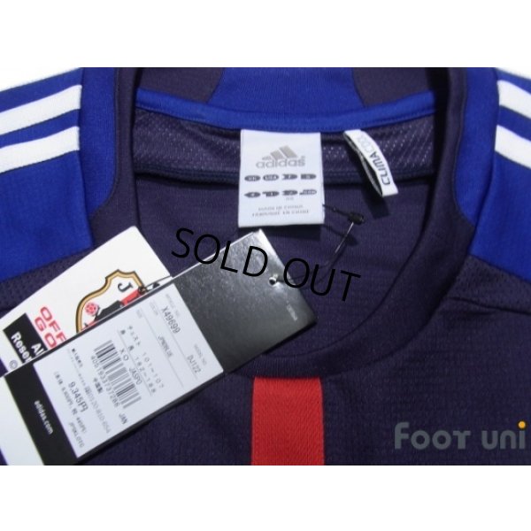 Photo5: Japan 2012-2013 Home Shirt #30 Kakitani w/tags