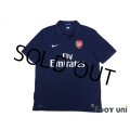 Arsenal 2009-2010 Away Shirt