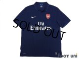 Arsenal 2009-2010 Away Shirt