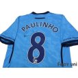 Photo4: Tottenham Hotspur 2013-2014 Away Shirt #8 Paulinho w/tags (4)