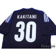Photo4: Japan 2012-2013 Home Shirt #30 Kakitani w/tags