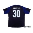 Photo2: Japan 2012-2013 Home Shirt #30 Kakitani w/tags (2)