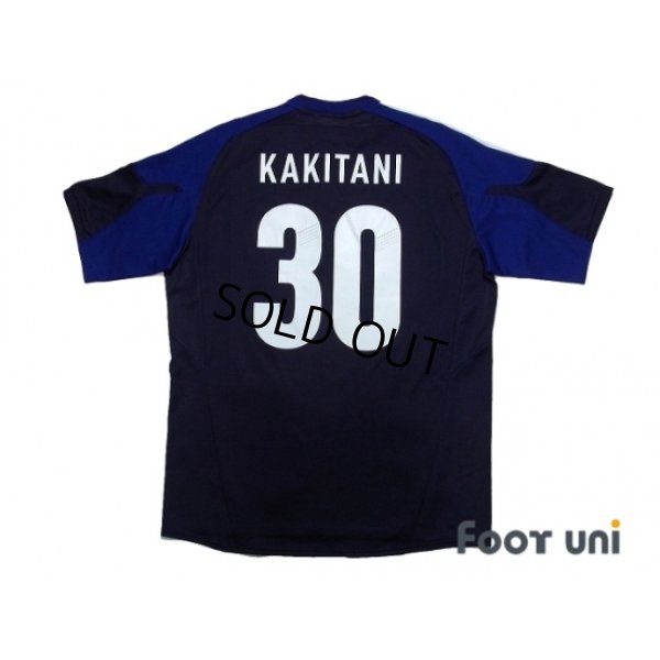 Photo2: Japan 2012-2013 Home Shirt #30 Kakitani w/tags