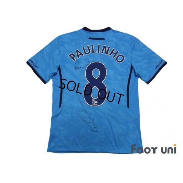 Photo2: Tottenham Hotspur 2013-2014 Away Shirt #8 Paulinho w/tags