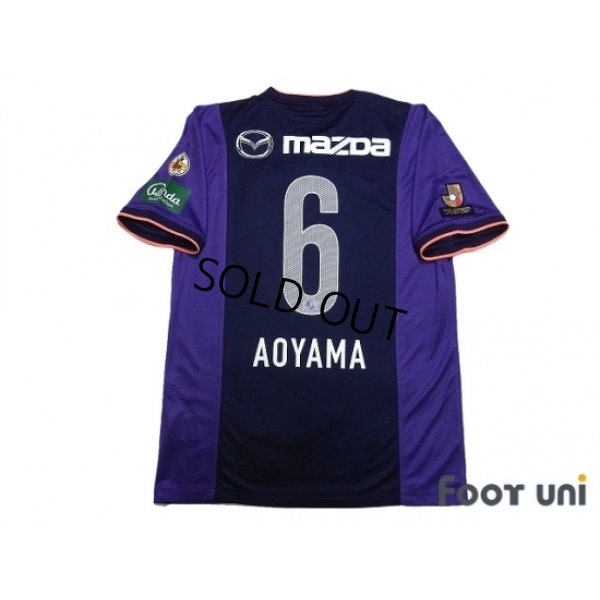 Photo2: Sanfrecce Hiroshima 2014 Home Shirt #6 Aoyama w/tags