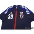 Photo3: Japan 2012-2013 Home Shirt #30 Kakitani w/tags