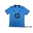 Photo1: Tottenham Hotspur 2013-2014 Away Shirt #8 Paulinho w/tags (1)