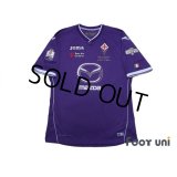 Fiorentina 2013-2014 Home Shirt #49 Rossi w/tags