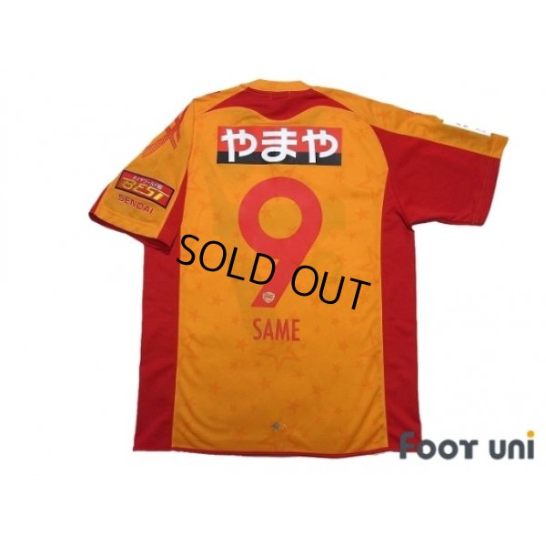 Photo2: Vegalta Sendai Women's 2013-2014 Home Shirt #9 Same w/tags
