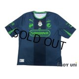 Santos Laguna 2012-2013 Away Shirt w/tags