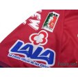 Photo8: CD Guadalajara 2002-2003 Away Shirt