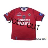 CD Guadalajara 2002-2003 Away Shirt
