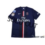 Paris Saint Germain 2014-2015 Home Shirt #10 Ibrahimovic w/tags