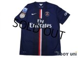 Paris Saint Germain 2014-2015 Home Shirt #10 Ibrahimovic w/tags