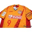 Photo3: Vegalta Sendai Women's 2013-2014 Home Shirt #9 Same w/tags (3)