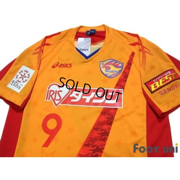 Photo3: Vegalta Sendai Women's 2013-2014 Home Shirt #9 Same w/tags