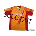 Vegalta Sendai Women's 2013-2014 Home Shirt #9 Same w/tags
