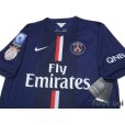 Photo3: Paris Saint Germain 2014-2015 Home Shirt #10 Ibrahimovic w/tags (3)