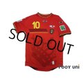 Belgium 2014 Home #15 E.Hazard FIFA World Cup 2014 Brazil Patch/Badge w/tags