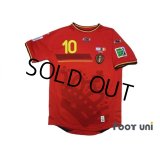 Belgium 2014 Home #15 E.Hazard FIFA World Cup 2014 Brazil Patch/Badge w/tags