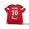 Photo2: Lille 2011-2012 Home Shirt #10 Hazard w/tags (2)