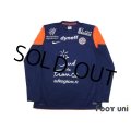 Montpellier 2012-2013 Home Long Sleeve Shirt w/tags