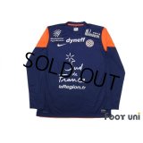 Montpellier 2012-2013 Home Long Sleeve Shirt w/tags