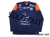 Montpellier 2012-2013 Home Long Sleeve Shirt w/tags