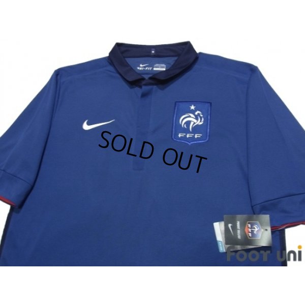 Photo3: France 2011 Home Shirt #10 Zidane w/tags