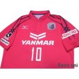 Photo3: Cerezo Osaka 2014 Home Shirt #10 Forlan w/tags